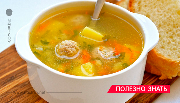 Легкие супы для здоровья!