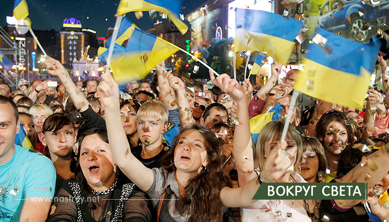 Украинцы считают себя самыми счастливыми за 23 года! Исследование
