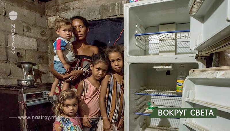 Женщины так сильно хотят сбежать из Венесуэлы, что продают волосы и грудное молоко