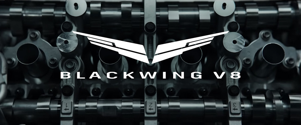 Все американские V8, глава 10: Cadillac Blackwing (2019+)