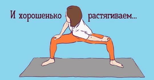 Одно упражнение, три эффекта: стройная талия, крепкая спина и подвижная поясница