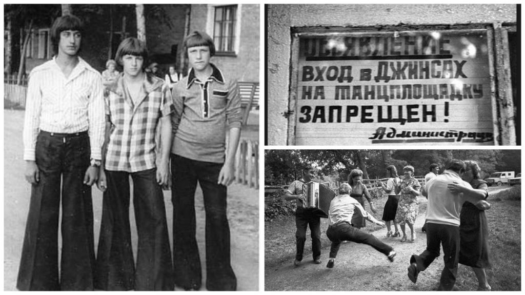 Спорт, комсомол, библиотеки и дискотеки. Как развлекалась советская молодежь
