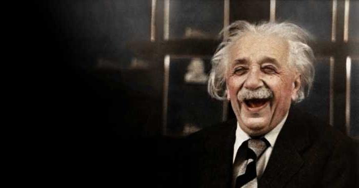 Зачем на знаменитом снимке Альберт Эйнштейн показал язык? Любопытная история