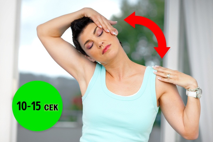 11 упражнений для спины: они выпрямляют округлые плечи и делают осанку красивой