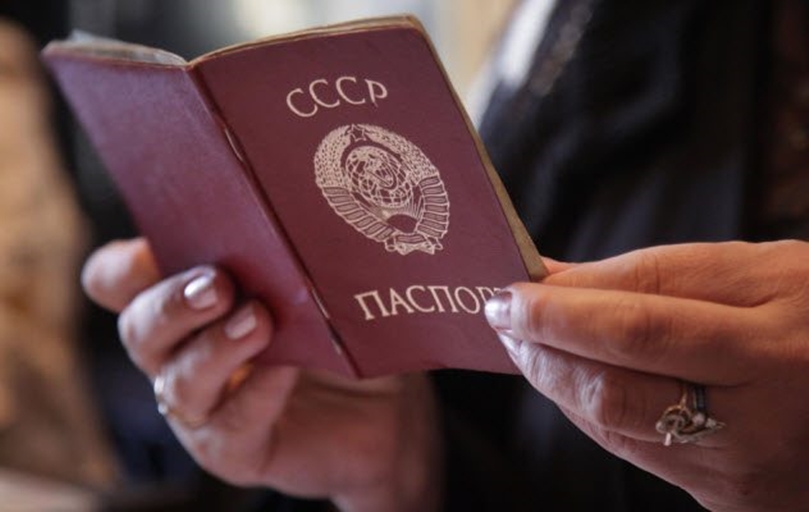 Мужчина 26 лет жил с паспортом гражданина СССР: 10 историй людей, которые не имели гражданство ни одной из стран мира