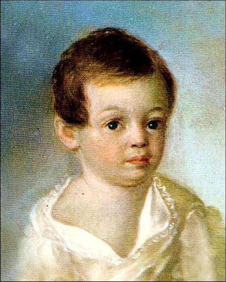 Детские Фото Пушкина