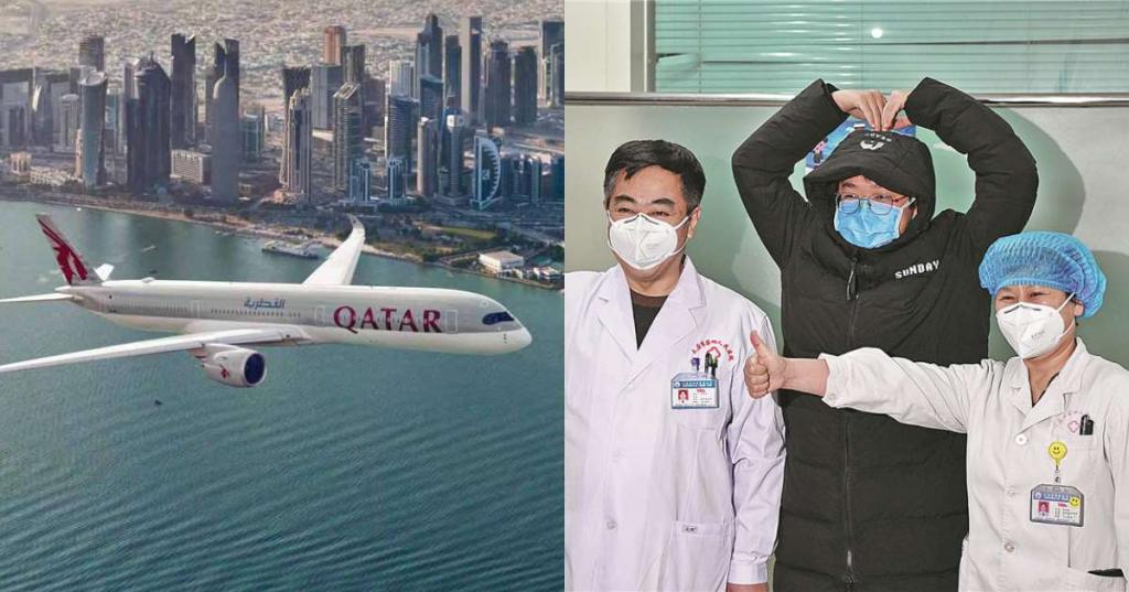 Катарские авиалини Qatar Airways раздают бесплатные билеты медработникам