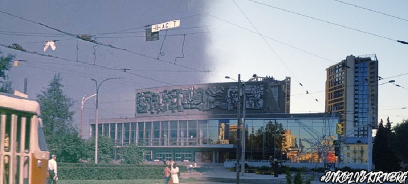 Тогда и сейчас: уралец сделал необычные фото Екатеринбурга, наглядно продемонстрировав, как города меняются со временем