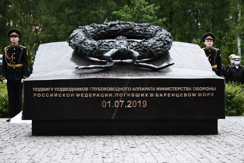 Памятник погибшим морякам: в Петербурге открыли новый мемориал, посвященный подводникам Баренцева моря