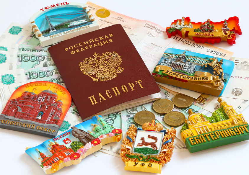 Где и как получить компенсацию до 20% стоимости тура за путешествие по России