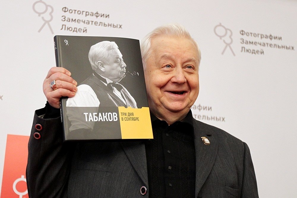 К 85-летию народного артиста Олега Табакова: жена и близкие друзья рассказали, каким он был