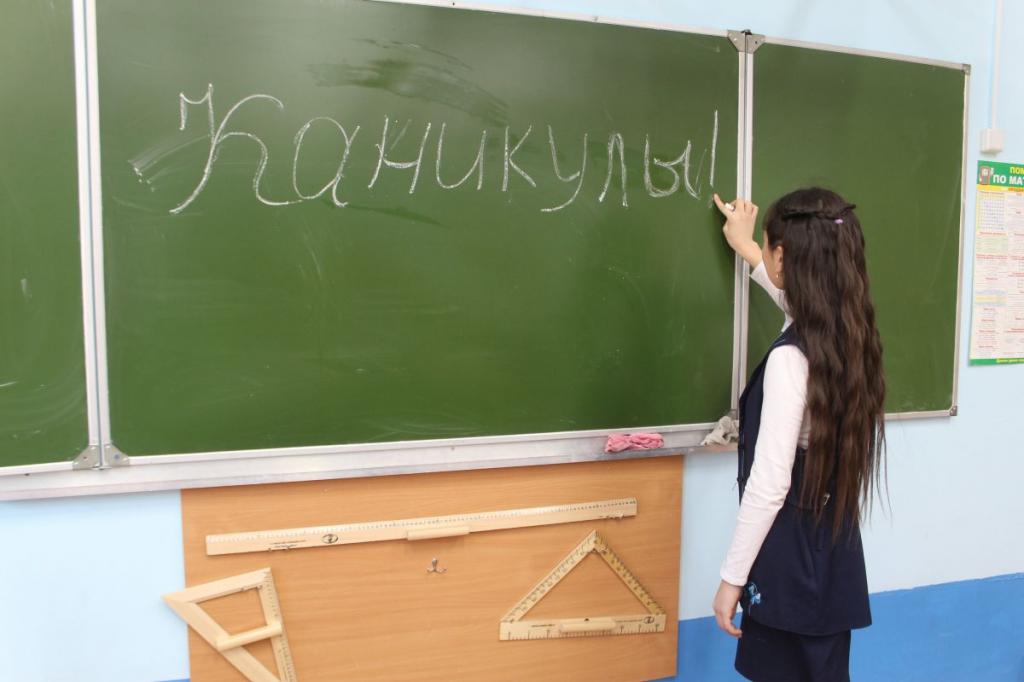 Для снижения роста заболеваемости коронавирусом: учащиеся в школах Москвы уйдут на каникулы в октябре вместо ноября