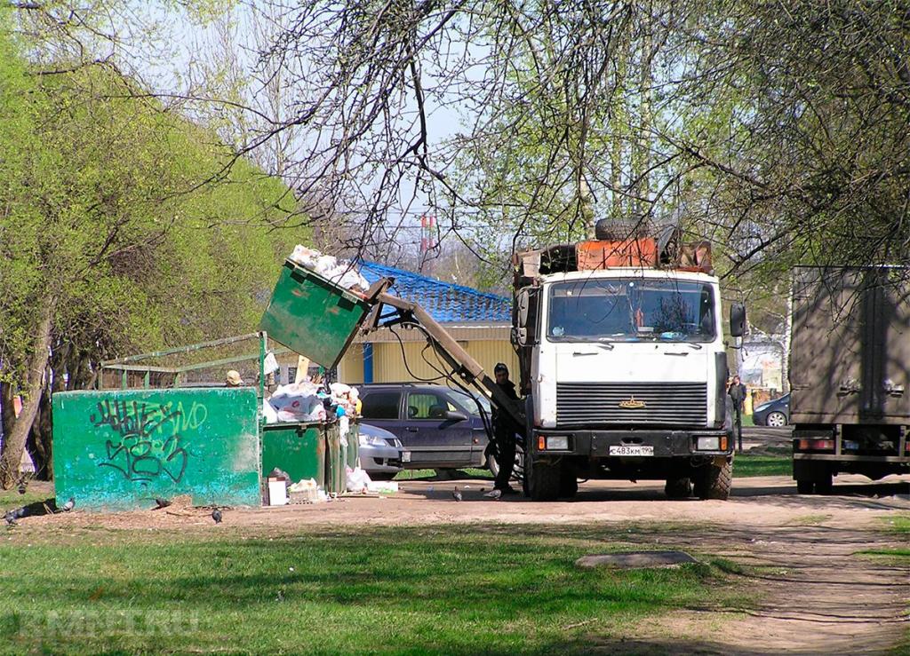 Москва и Краснодарский край в лидерах: названы лидирующие по количеству мусора регионы России