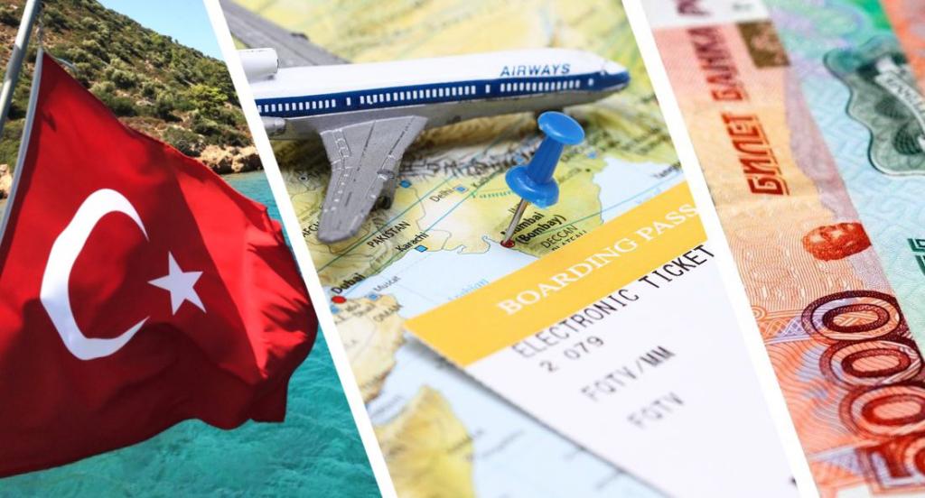 Сервис для планирования путешествий отметил значительный рост количества поисковых запросов на авиабилеты в Тунис и Италию