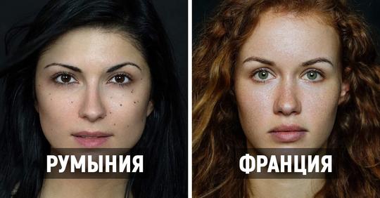 Фотограф делает снимки девушек национальностей мира, показывая, какой разной может быть человеческая красота