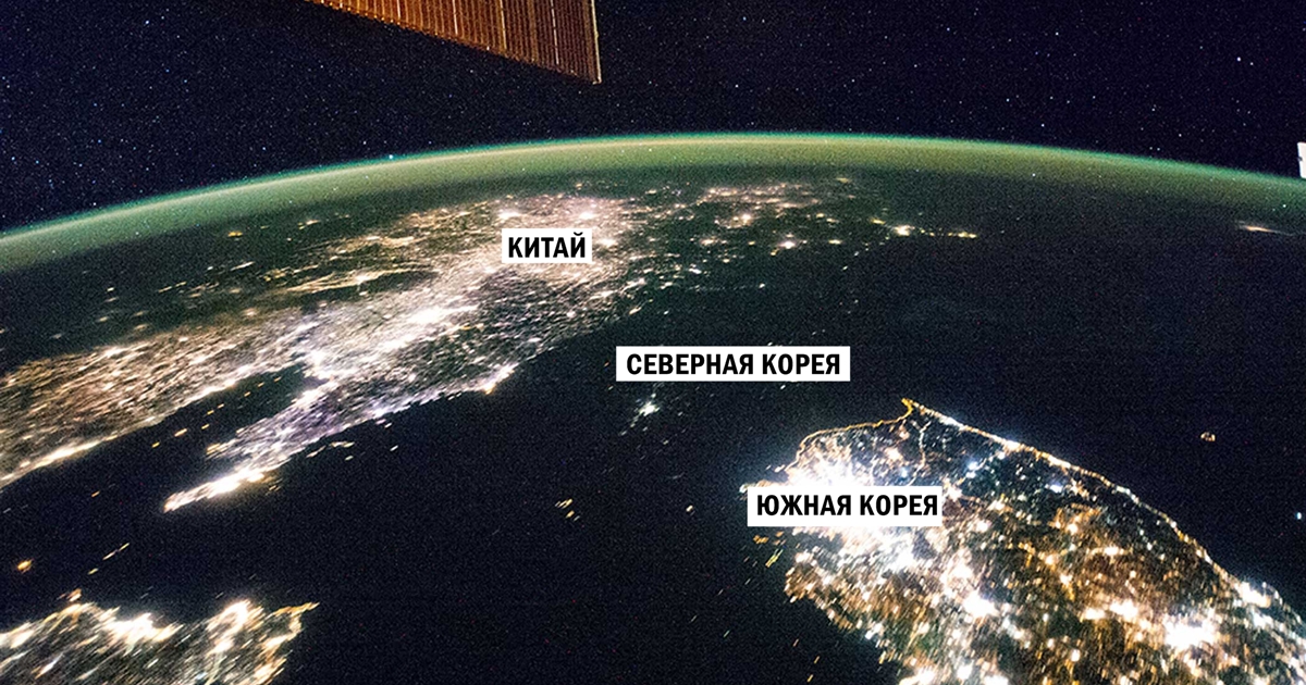 Смотрите, как выглядят международные границы из космоса! 