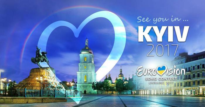 Откажется ли Россия от участия в  Евровидении ?