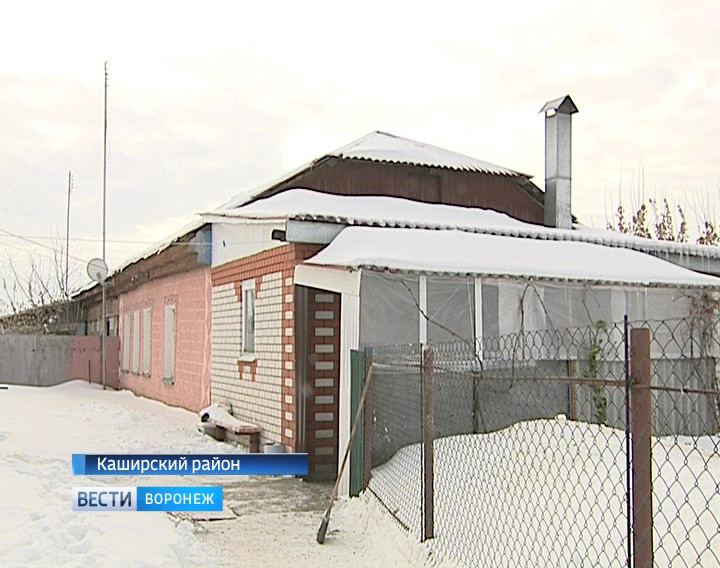 В Воронеже неизвестный благотворитель купил многодетной матери дом
