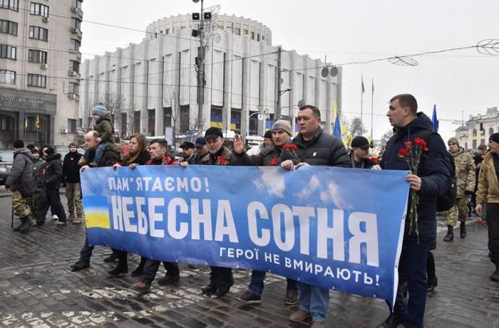 «Небесная сотня», блокада и стычки. В Киеве беспорядки