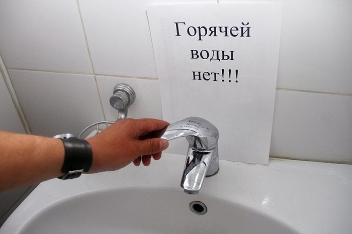 Горячей воды в квартирах жителей Южноукраинска не будет до 18 сентября